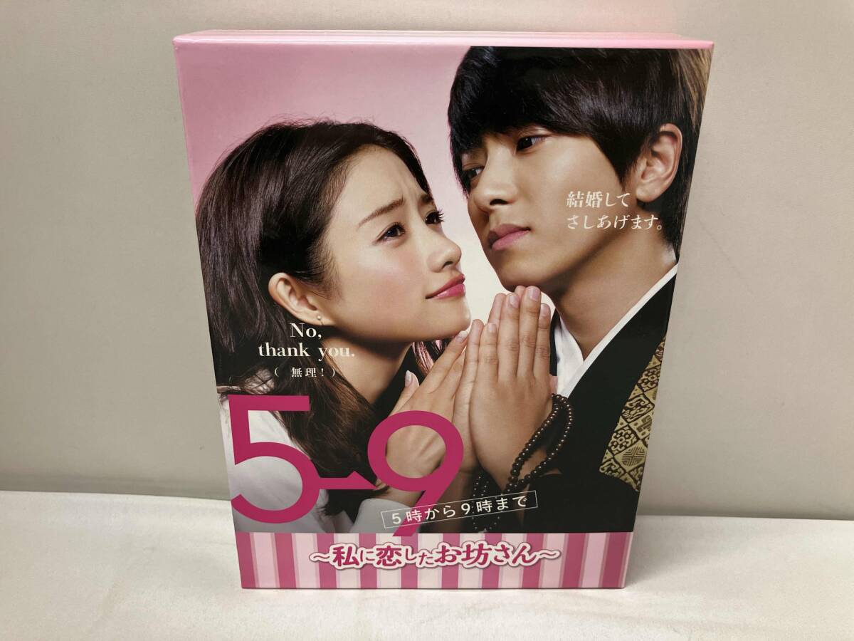 嵐 ブルボンプチシリーズ板 ビッグ 看板 パネル ポップ 嵐 ブルボン