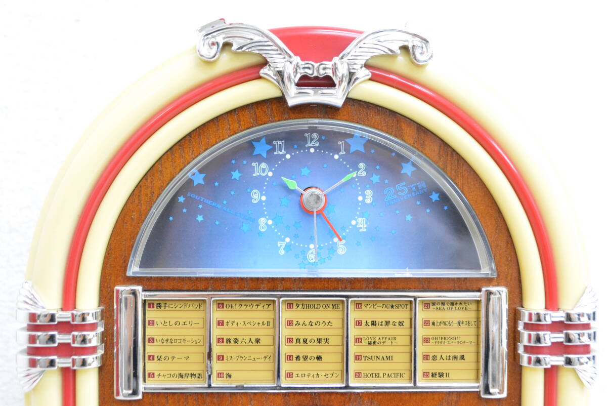 サザンオールスターズ ジュークボックス 時計 25周年 サザン