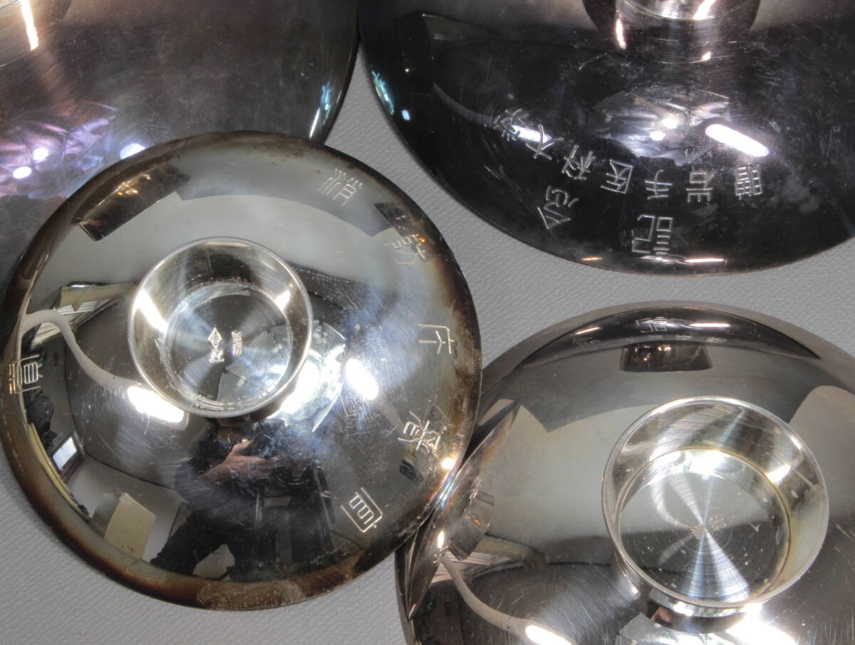 純銀刻印 大皿 銀盃 銀杯 祝盃 重量約742g 純銀刻印 大皿 銀盃 銀杯