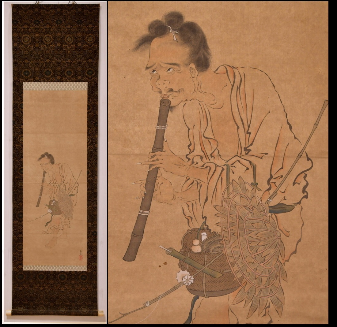 掛け軸狩野常信 猫圖