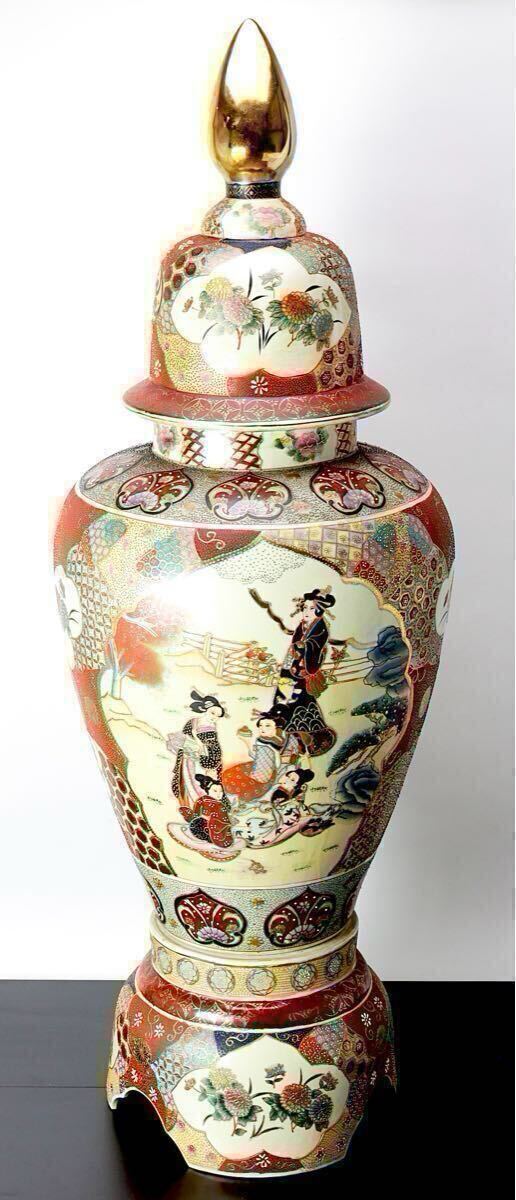 古薩摩 薩摩焼 丸十字紋 金襴手 武者図 花瓶 飾り壺 薩摩 金彩 骨董