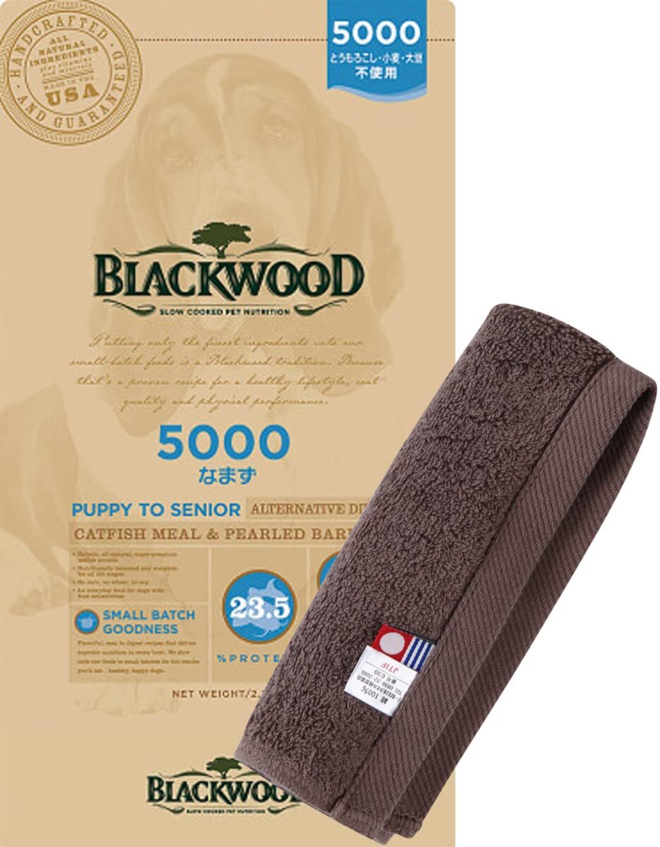 ブラックウッド ドッグフード 5000 なまず 20kg【犬想いオリジナル今治