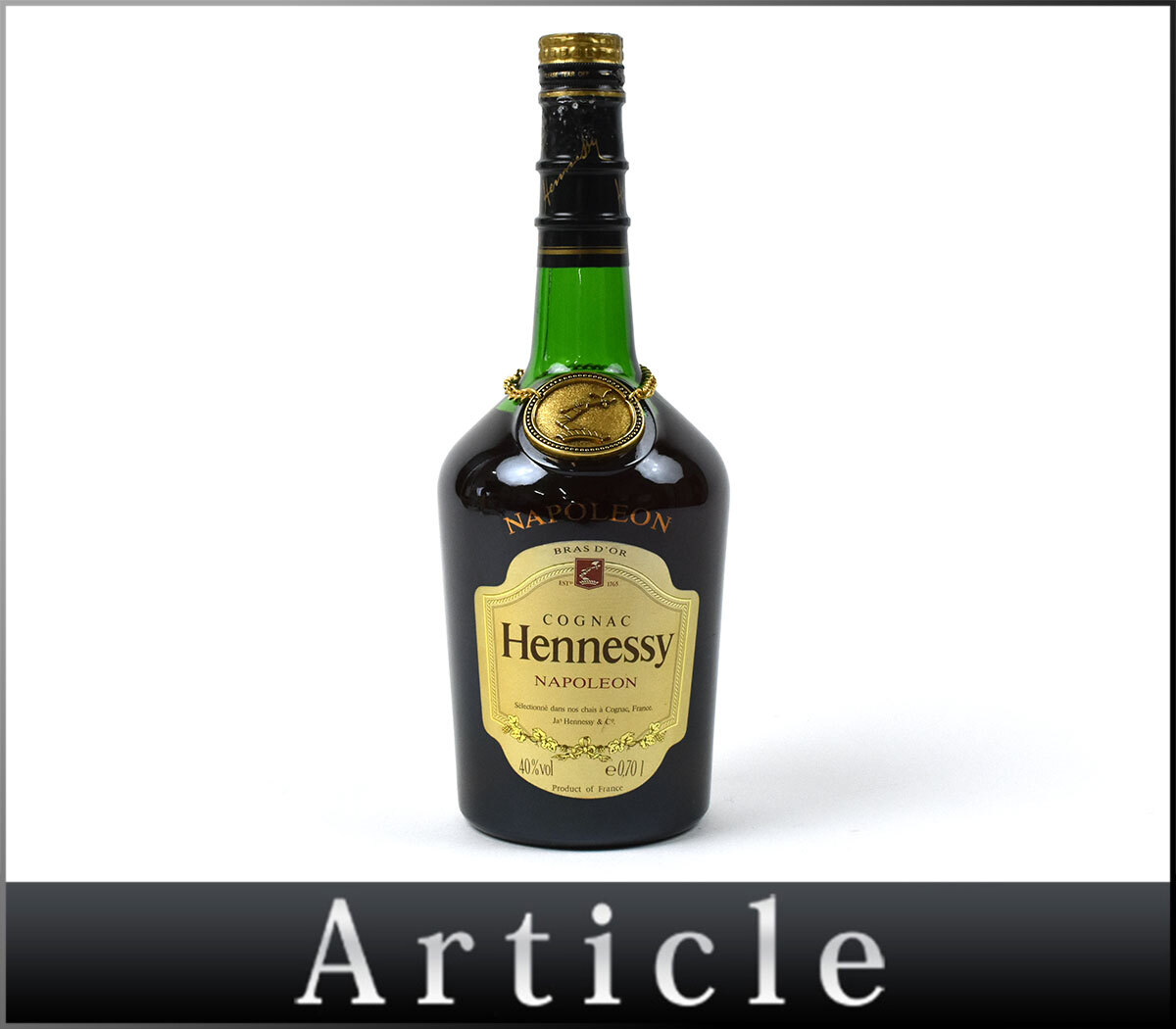241325古酒〇未開栓 ヘネシー ナポレオン ブラスドール コニャック
