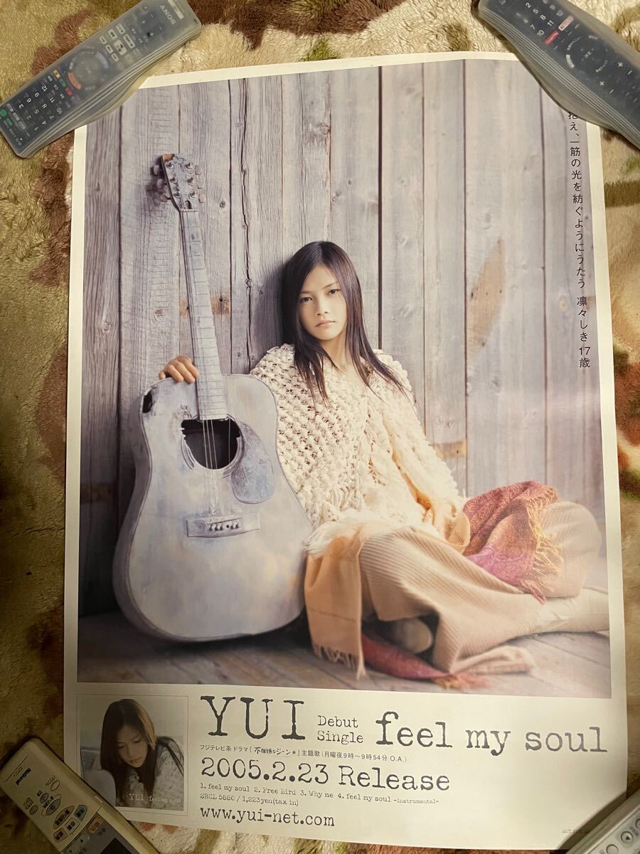 YUI feel my soul ポスターB2 YUI feel my soul ポスターB2
