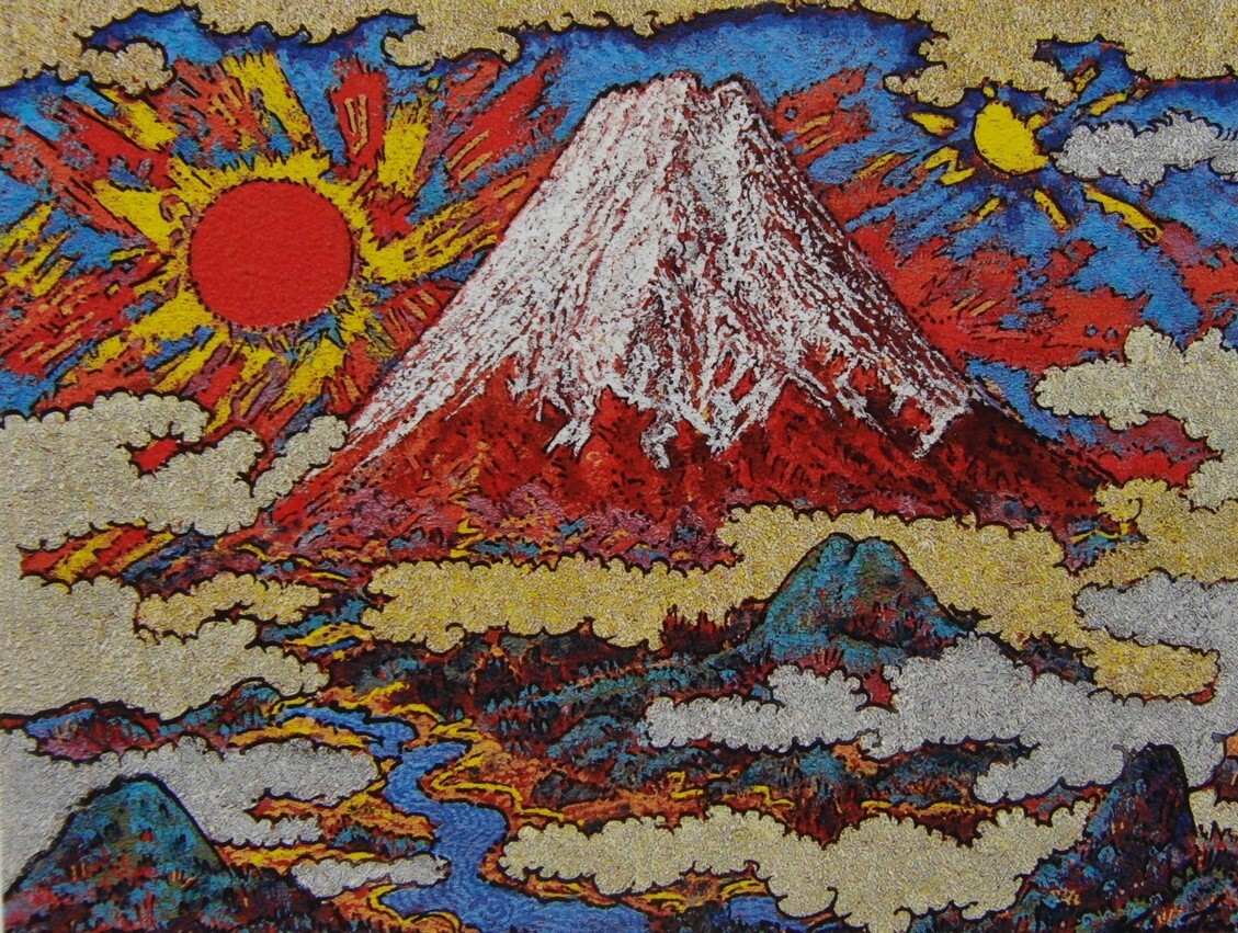 絹谷幸二、旭日富士、希少な額装用画集より、新品高級額装付、状態良好