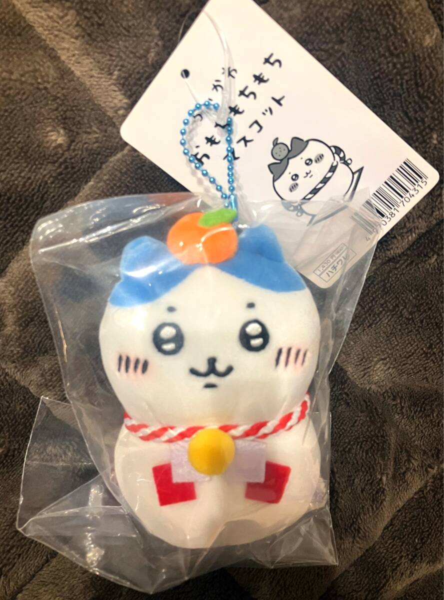 未開封]新品タグ付き ちいかわ ハチワレ おもちもちもち ぬいぐるみ