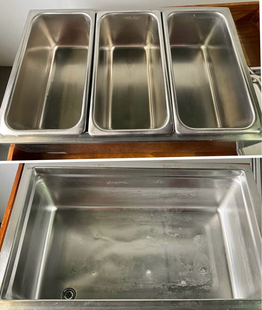 フードウォーマー 2つ口 動作確認済 フジマックfujimak ※片側足