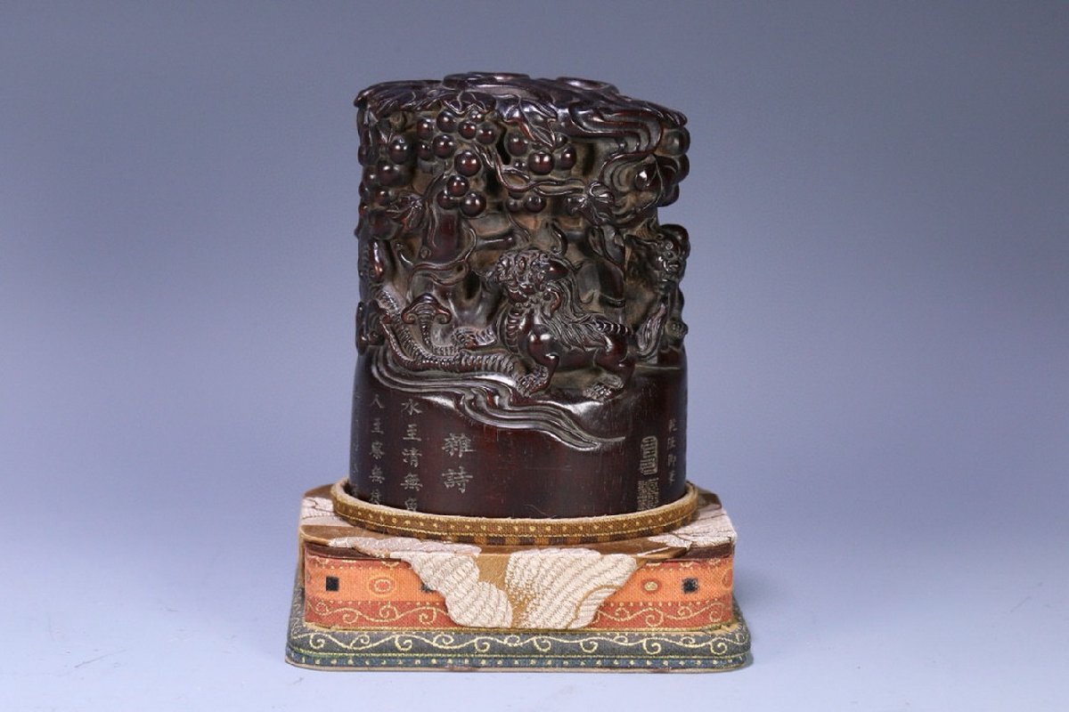 瓏】老竹彫 仙人飲鶴筆筒 楊秉桂銘 清時代 手彫り 文房具 書道具