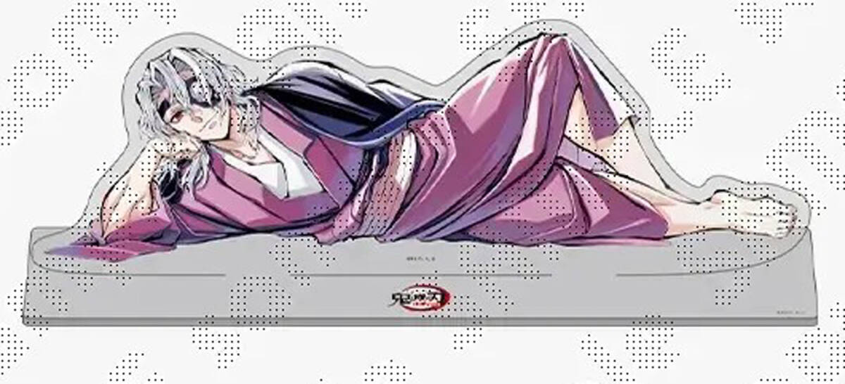 鬼滅の刃 宇髄天元 寝そべりイラストグッズ 布ポスター C104 ufotable