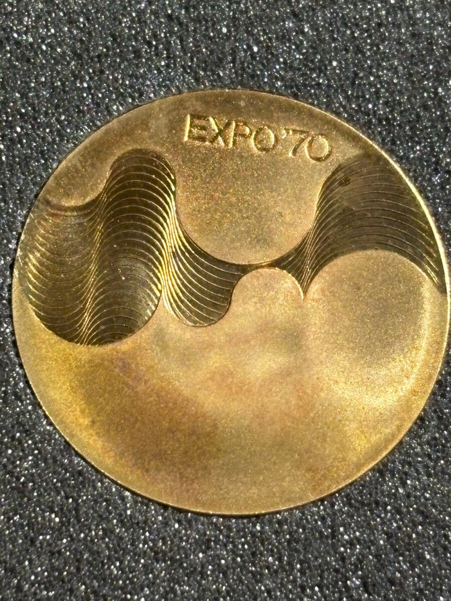 日本万博博覧会記念メダル1970年【大阪万博EXPO70 万博】金銀銅メダル3種