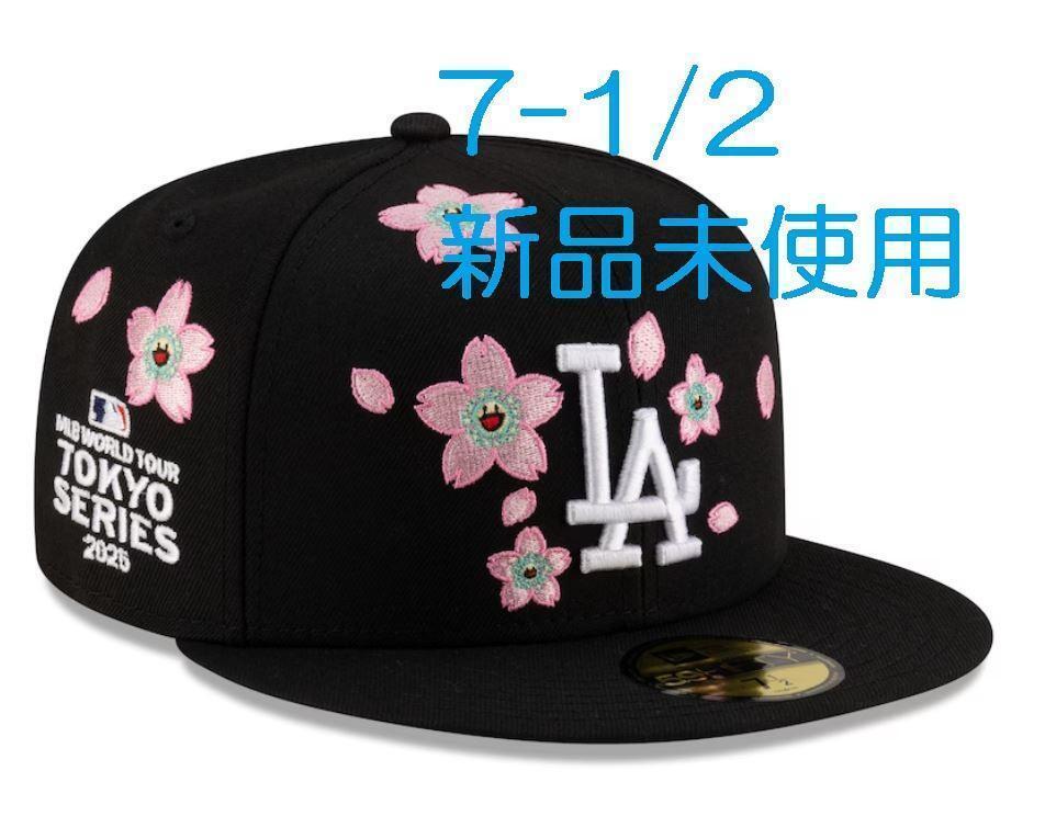 村上隆7-3/8 in Tokyo 2025黒 ニューエラ ドジャース キャップ 【公式