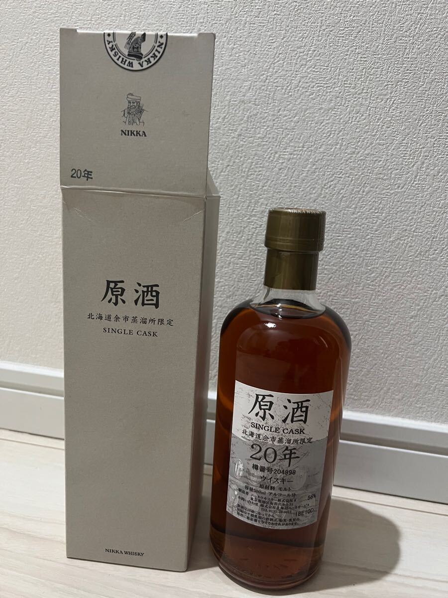NIKKA 原酒20年 シングルカスク ウイスキー56% Yahoo!オークション