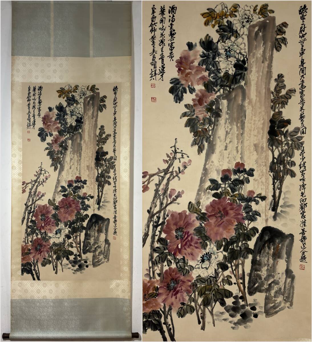 古美術 掛け軸 中国・近現代 「呉昌碩書」 紙本 【富貴花卉図】 立軸