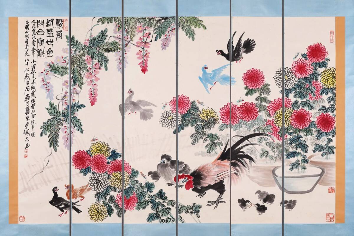 古董品 掛軸 唐物 唐本 齊白石 紙本 肉筆 文房書画 真作