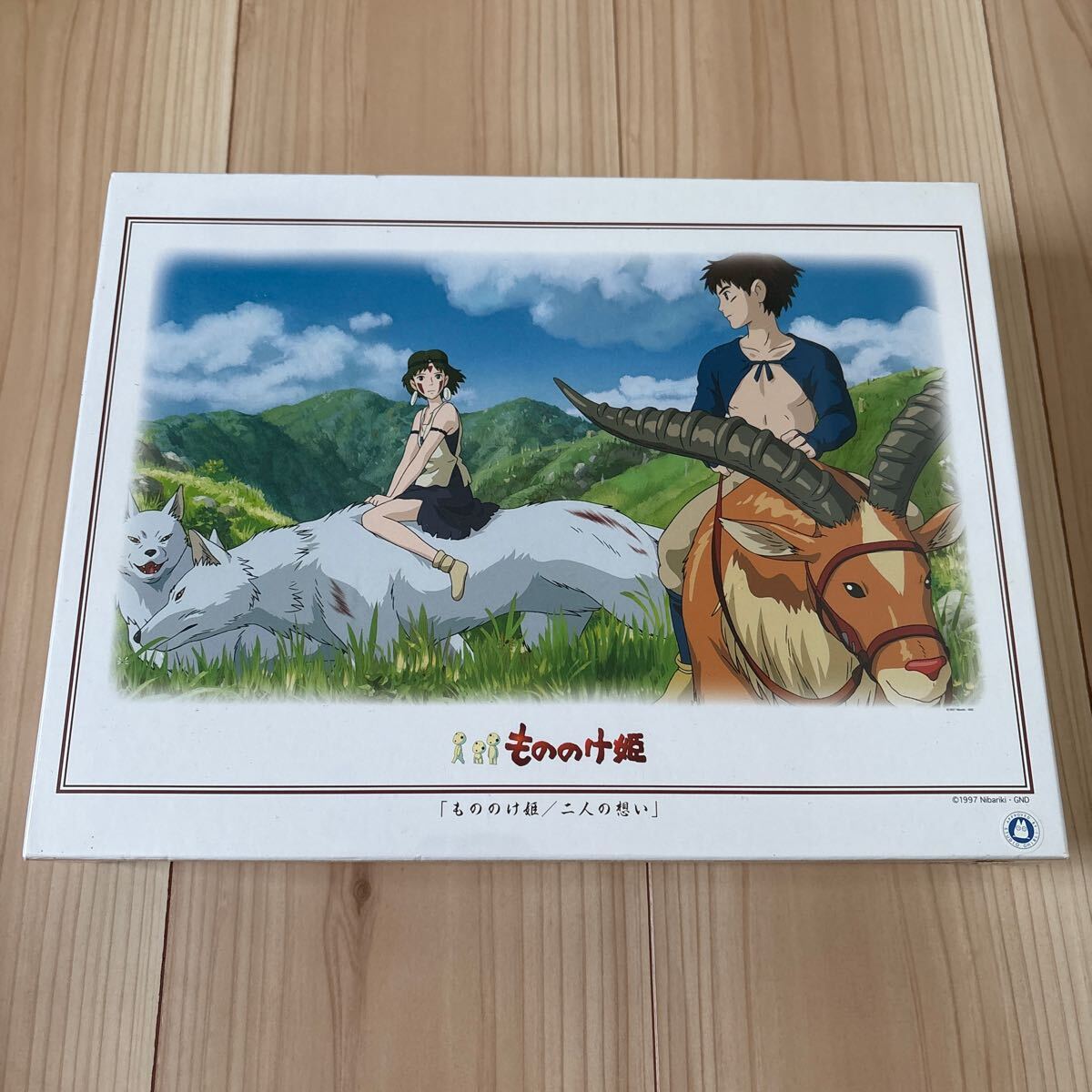 もののけ姫 二人の想い ジグソーパズル 1000ピース スタジオジブリ
