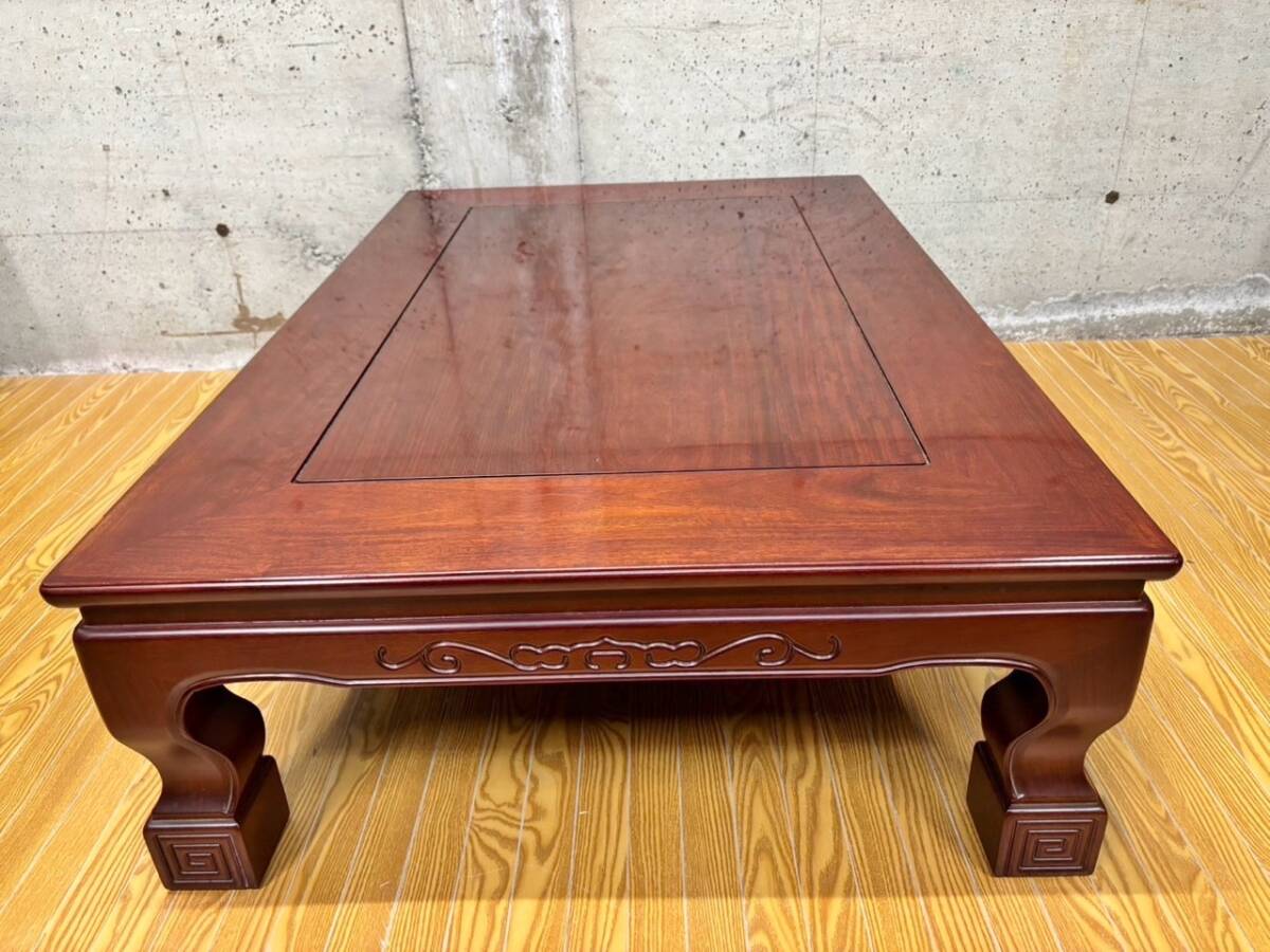 カリモク ローテーブル 座卓 和室 木製 猫足 カリモク ローテーブル 座