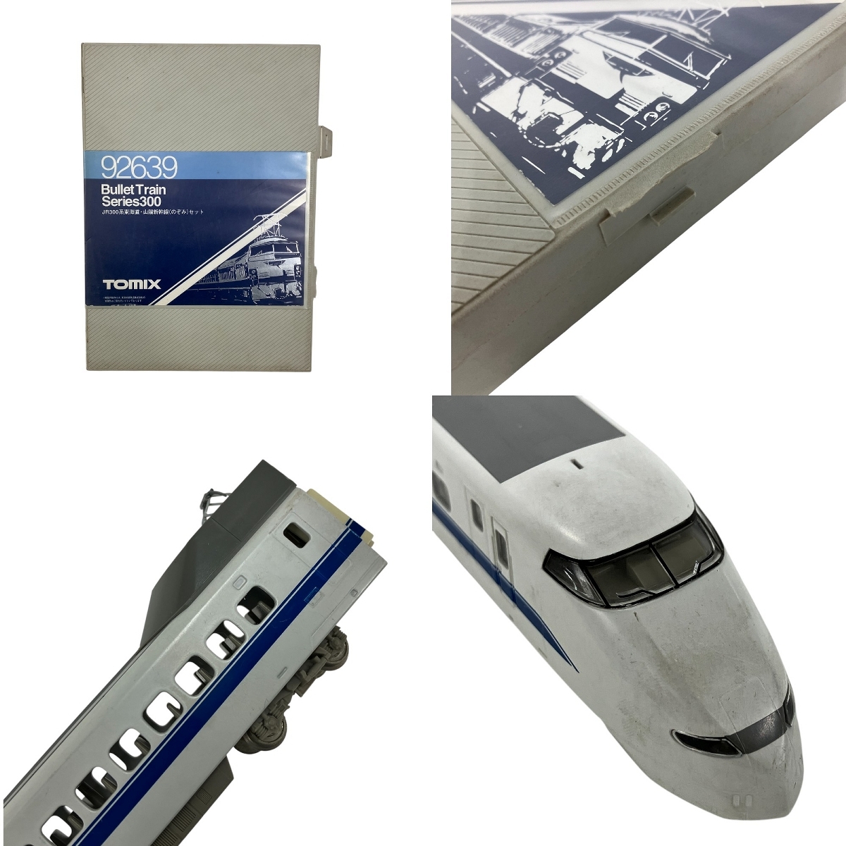 TOMIX JR300系 販売 東海道山陽新幹線 のぞみセット 7両セット TOMIX