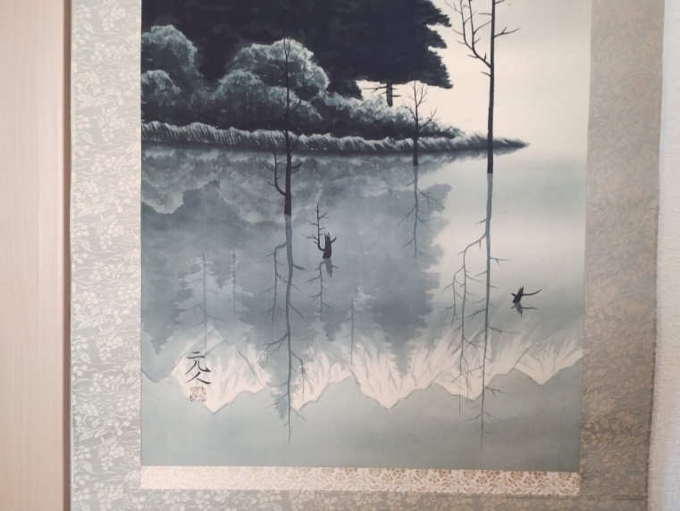 真作保証 杉原元人 作 妙義山 妙義煙雨 滝山水 掛軸 日本画