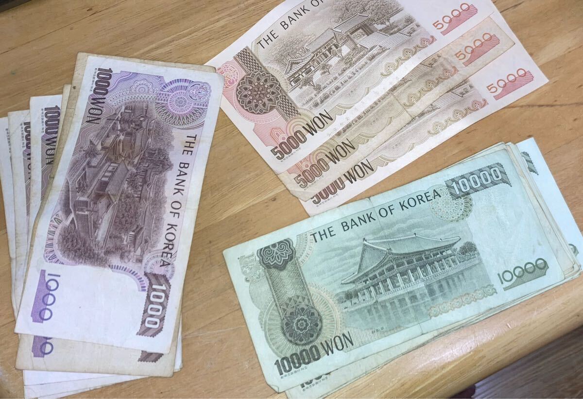 韓国ウォン 旧紙幣 10 000×19枚 5 000×3枚 1 000