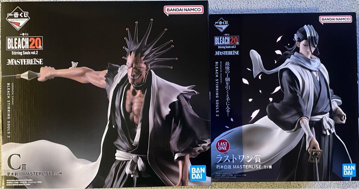 一番くじ BLEACH Stirring Souls ラストワン賞 一番くじ BLEACH