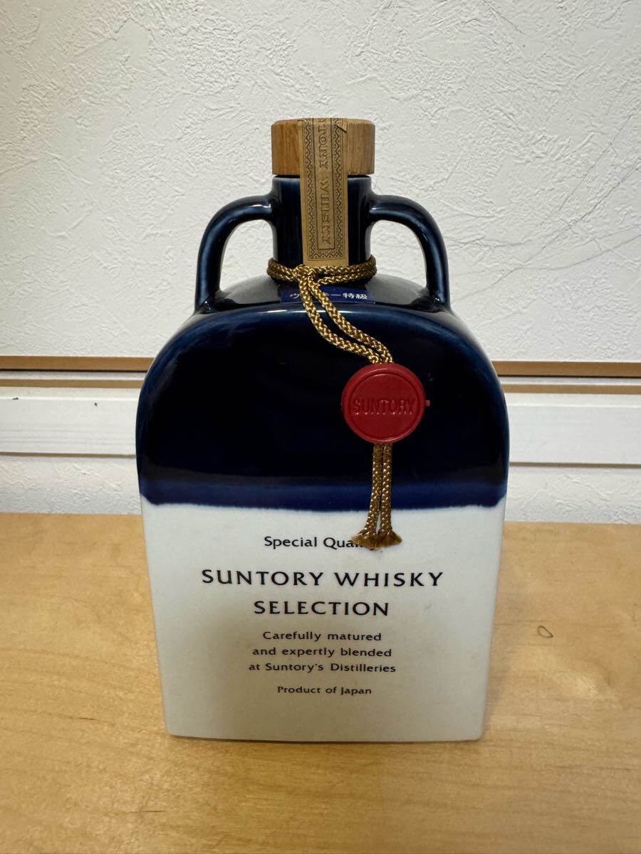 ☆希少古酒【特級】SUNTORY/サントリー スペシャル リザーブ 83