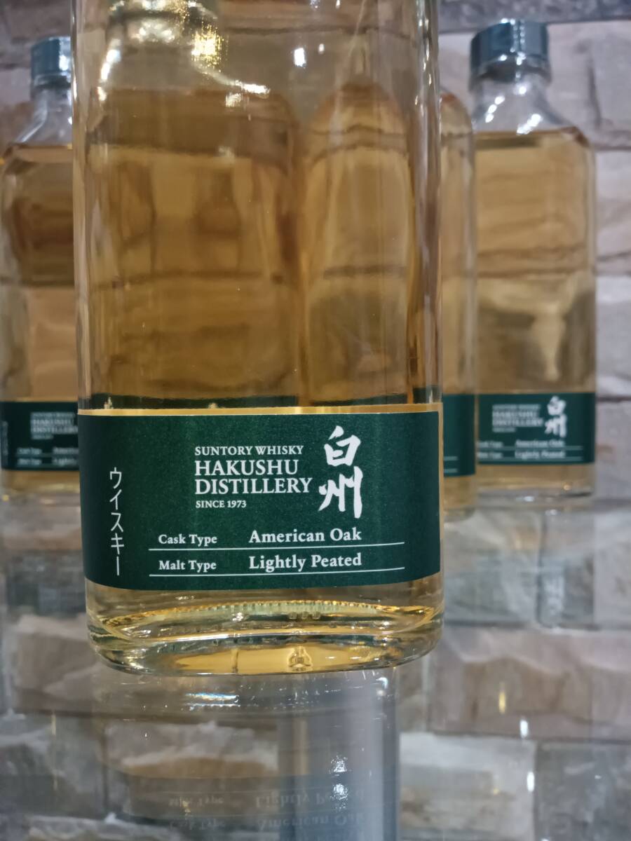 白州×山崎 蒸留所プレステージ限定 ボトル 白州×山崎 蒸留所