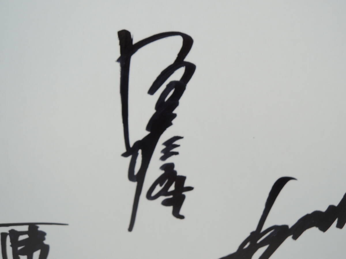 THE ALFEE アルフィー 直筆サイン色紙