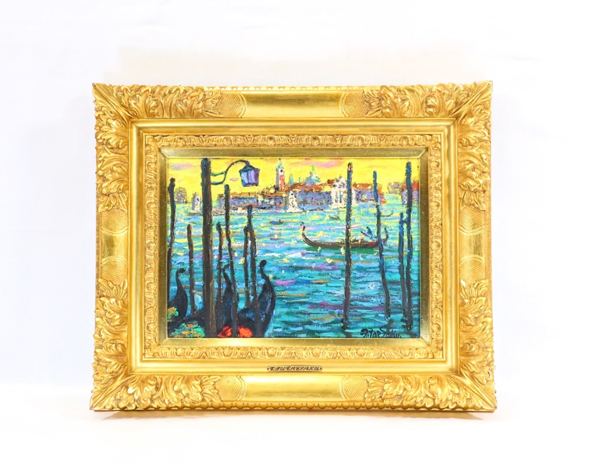 海と山の風景 油彩画 金色額縁 2025年最新】Yahoo!オークション -絵画