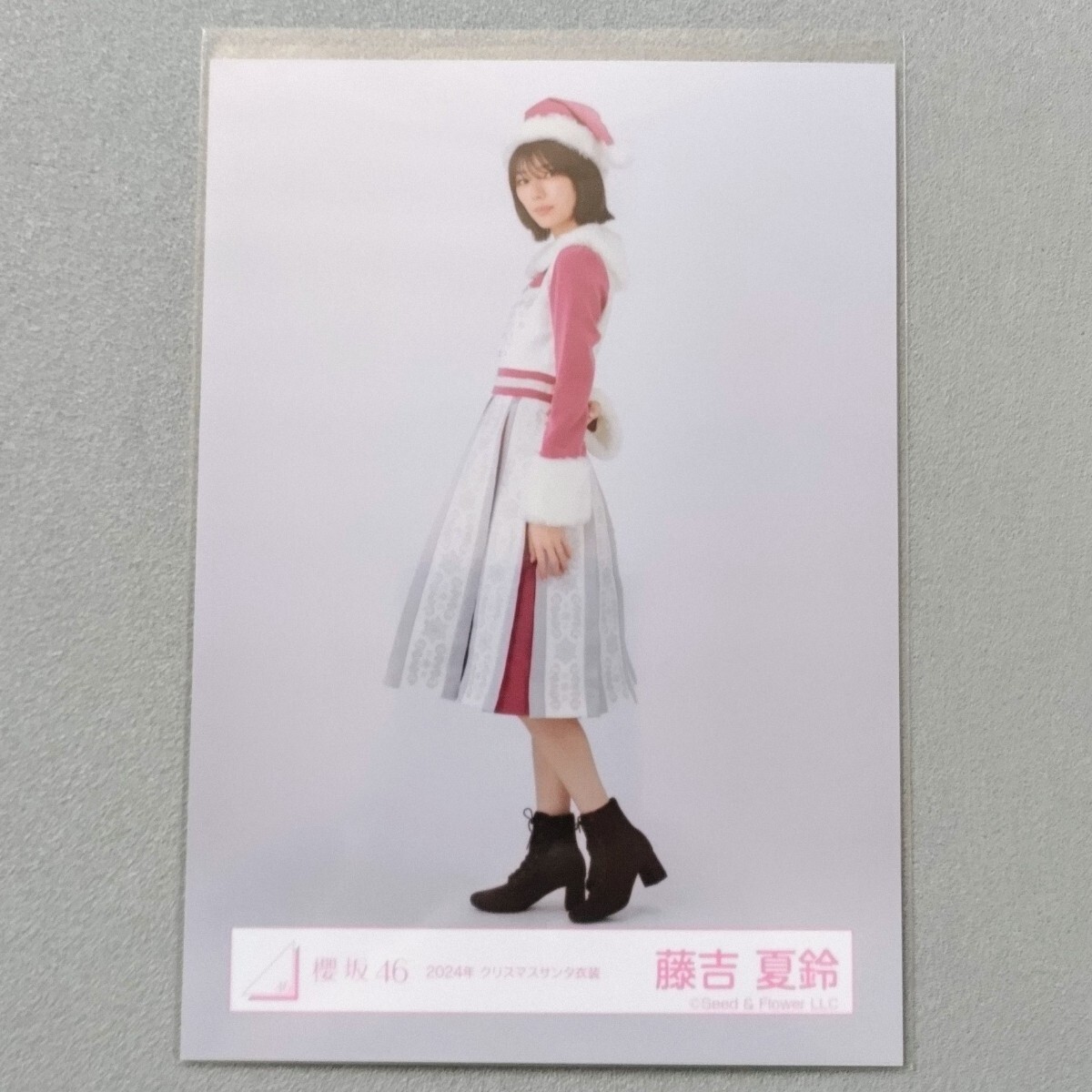 櫻坂46 藤吉夏鈴 2023クリスマスサンタ衣装 直筆 クリスマスサンタ衣装