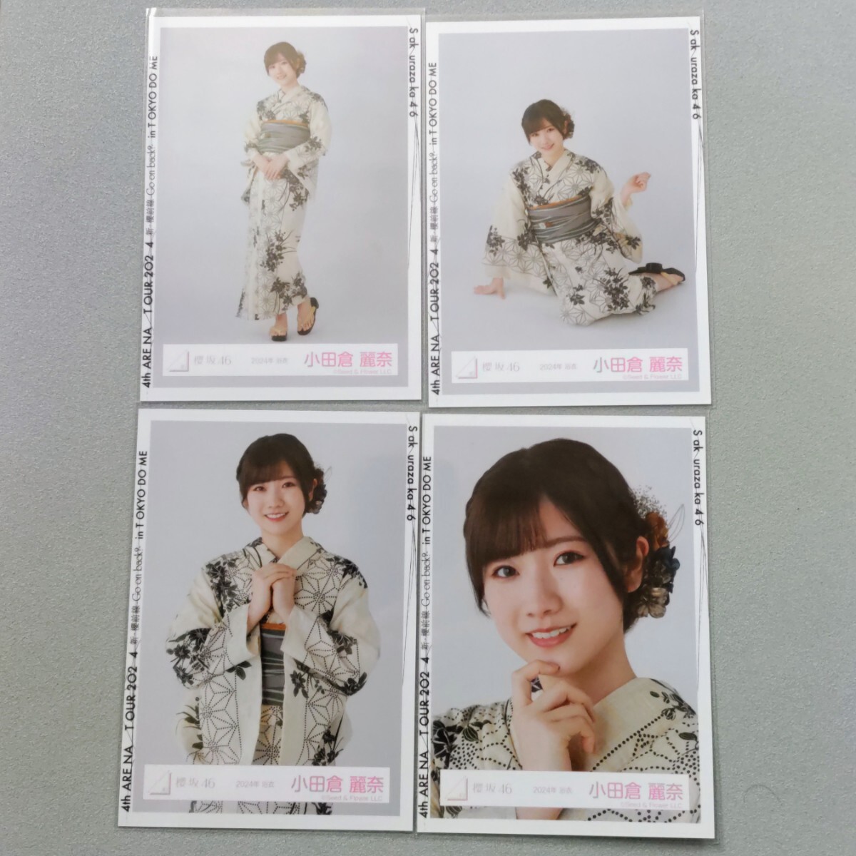 最終値下げ』 櫻坂46 小田倉麗奈 2024浴衣 チュウ 直筆サイン 櫻坂46