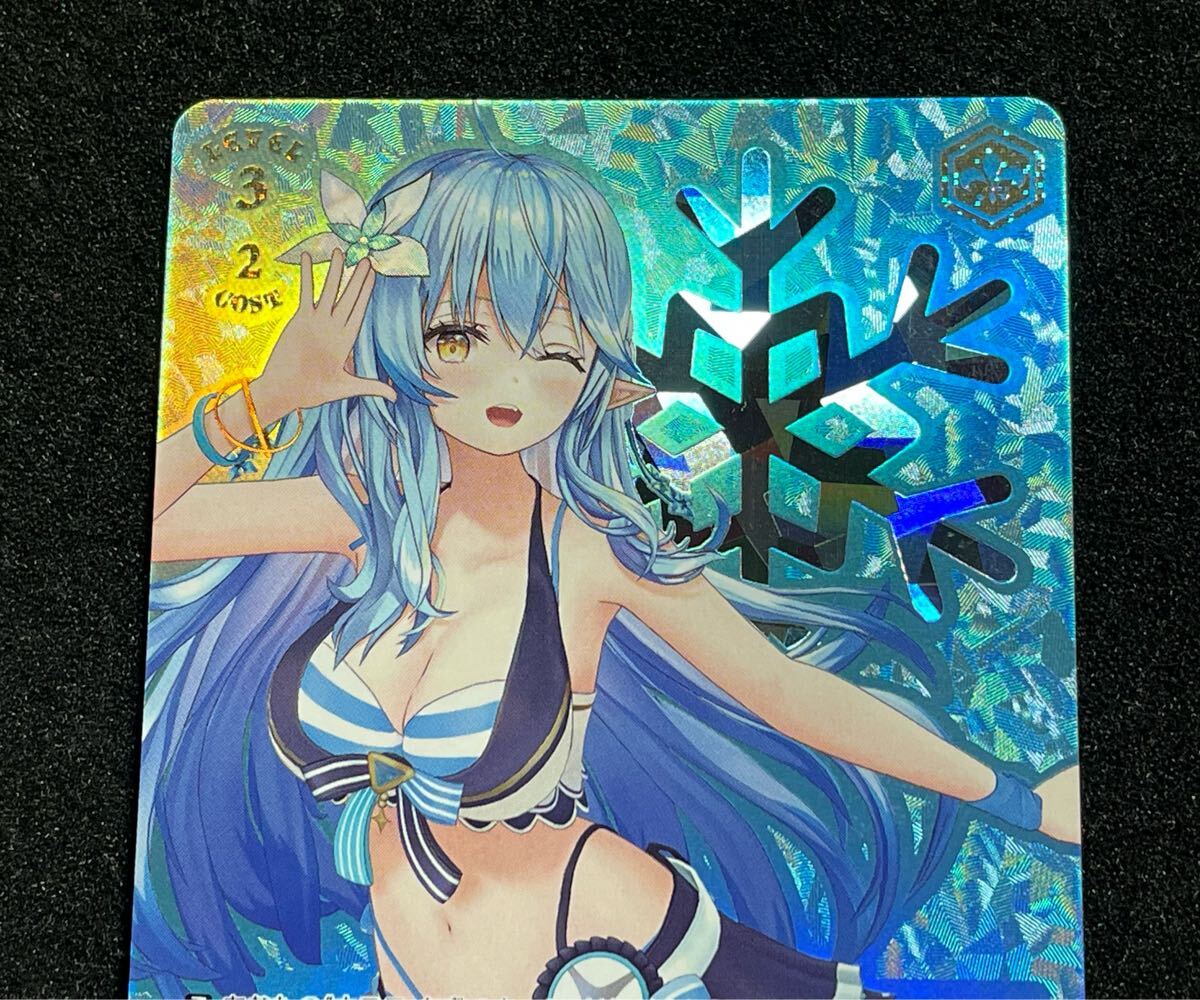 ヴァイスシュヴァルツ SP 雪花ラミィ PSA 10 ホロライブ ラミィ ②