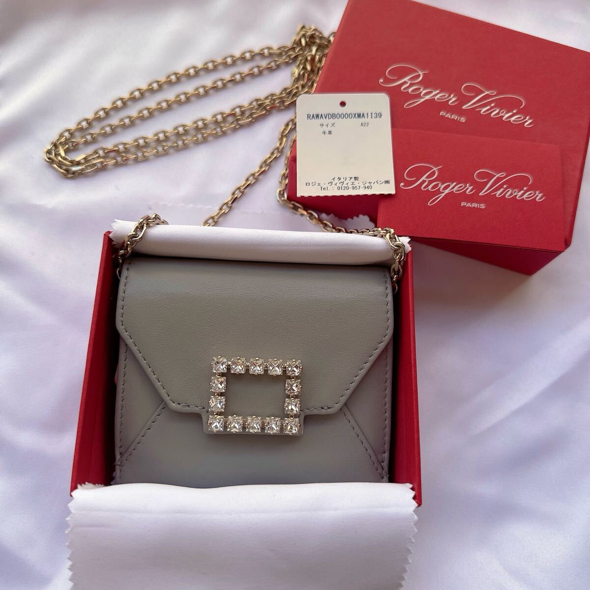 遊戯王 販売済み 聖なる魔術師 アンカット田型 1月終了 遊戯王 聖なる