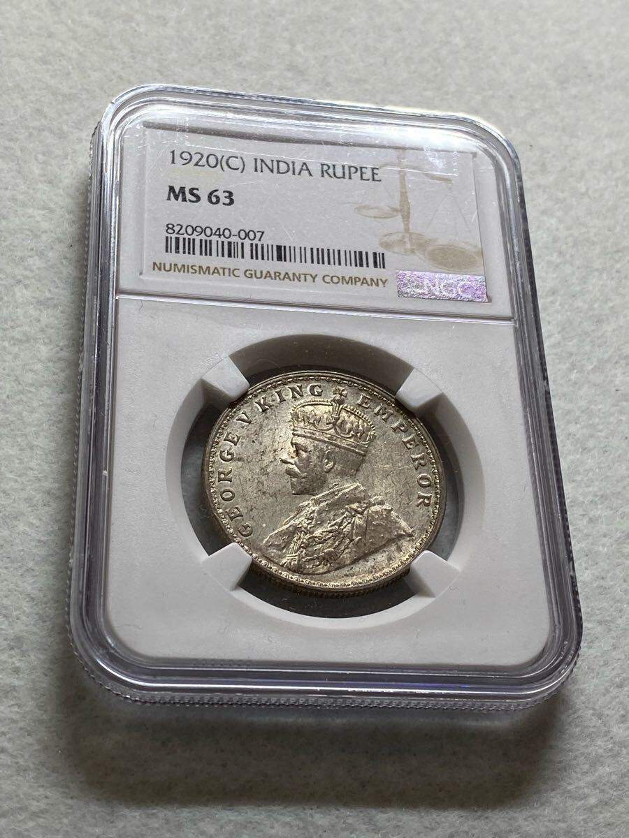 MS63『ジョージ5世1ルピー銀貨』英領インド：1919年美品です！