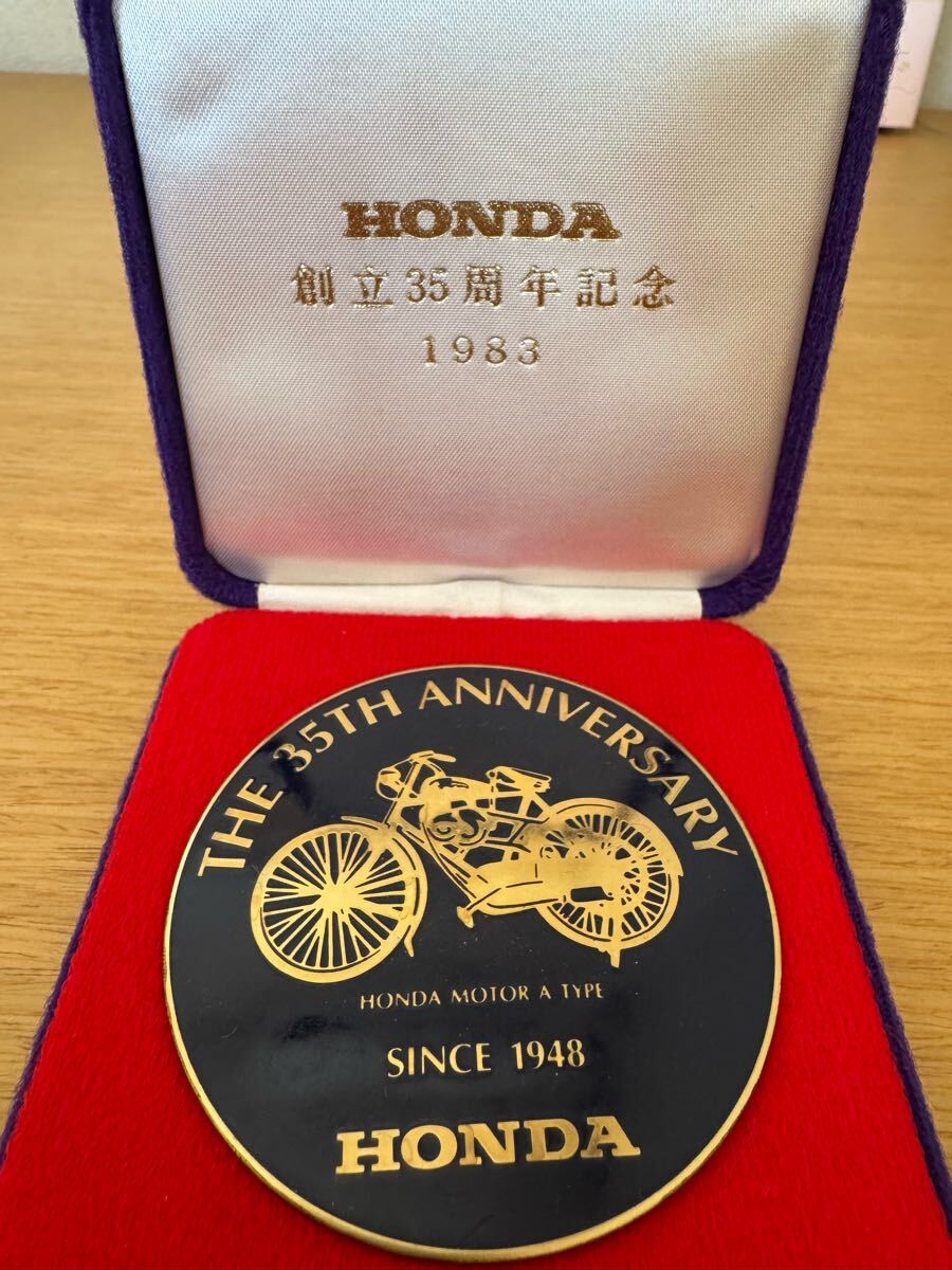 HONDA 創立35周年記念メダル 1983年製