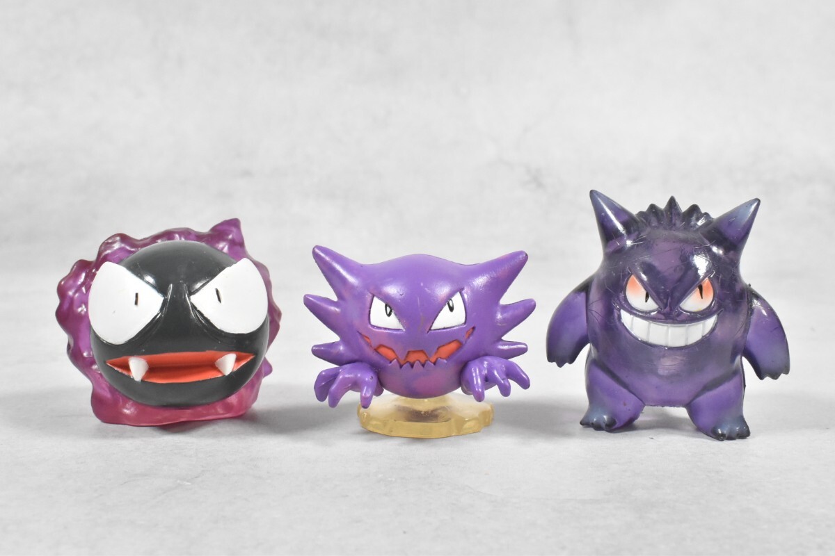 ポケモン モンコレ 初期 ゴース ゴースト ゲンガー 希少！【初期