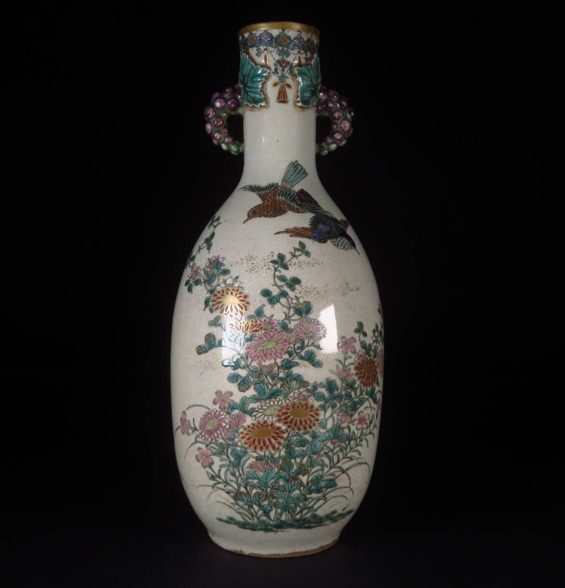 薩摩焼？双耳壺キジ雉花鳥図瓶壺