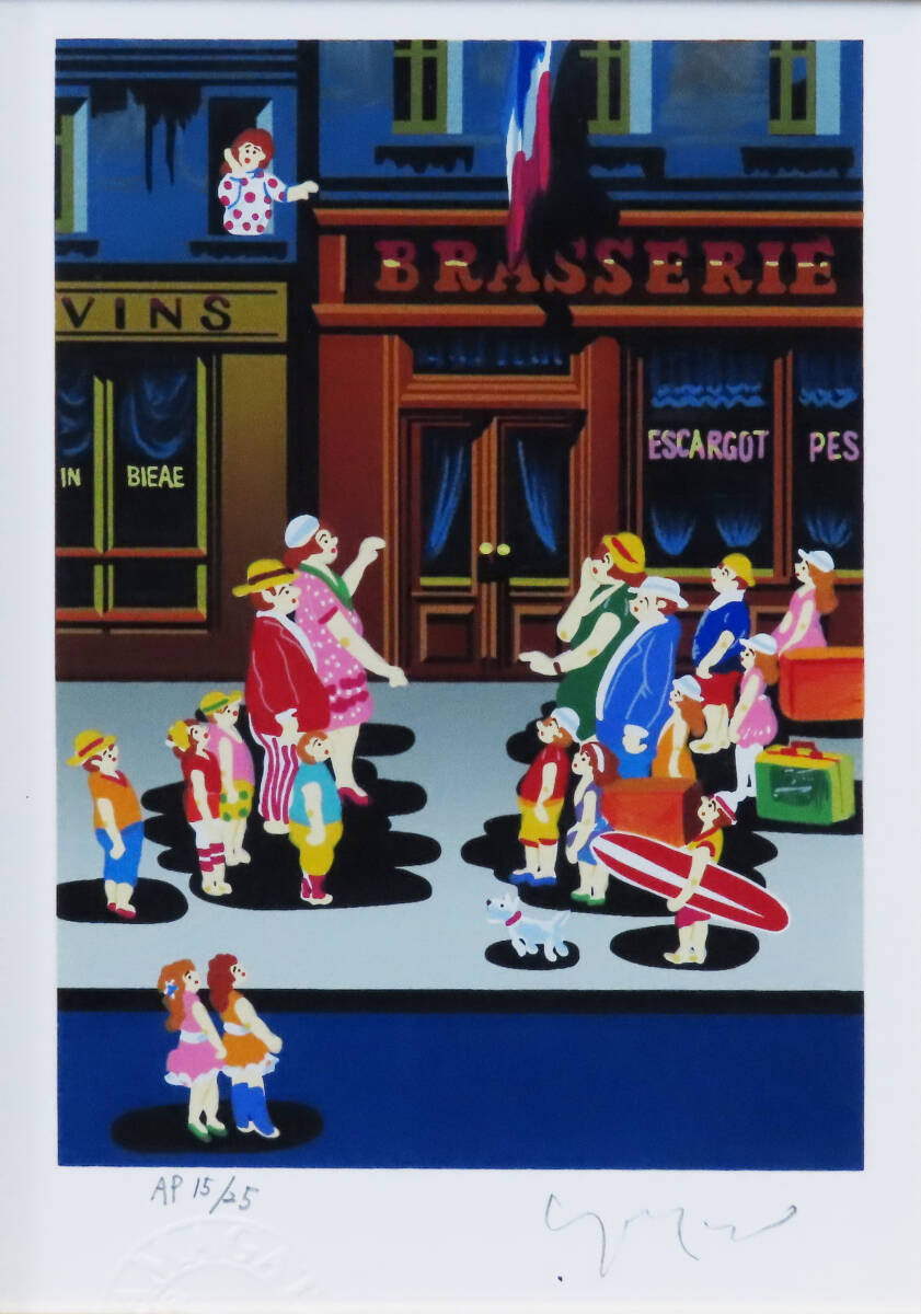 ヒロヤマガタ ハミルトン家の日々バタフライ くまのプーさん 【公式通販】