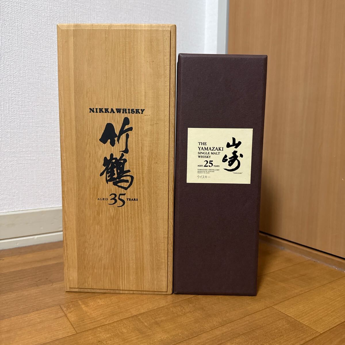 空き瓶】山崎25年 山崎 25年 空瓶 空き箱