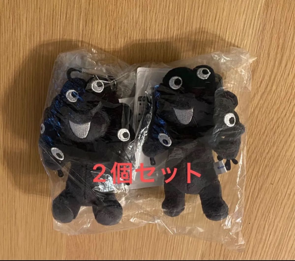 黒ミャクミャク （立）（座）ぬいぐるみ 2個セット 黒ミャクミャク2個