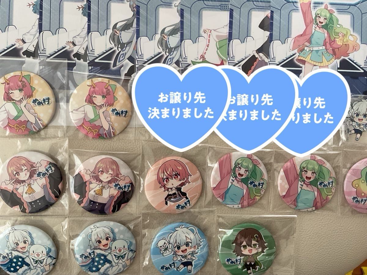 めめ村 POPUP｜Yahoo!フリマ（旧PayPayフリマ）