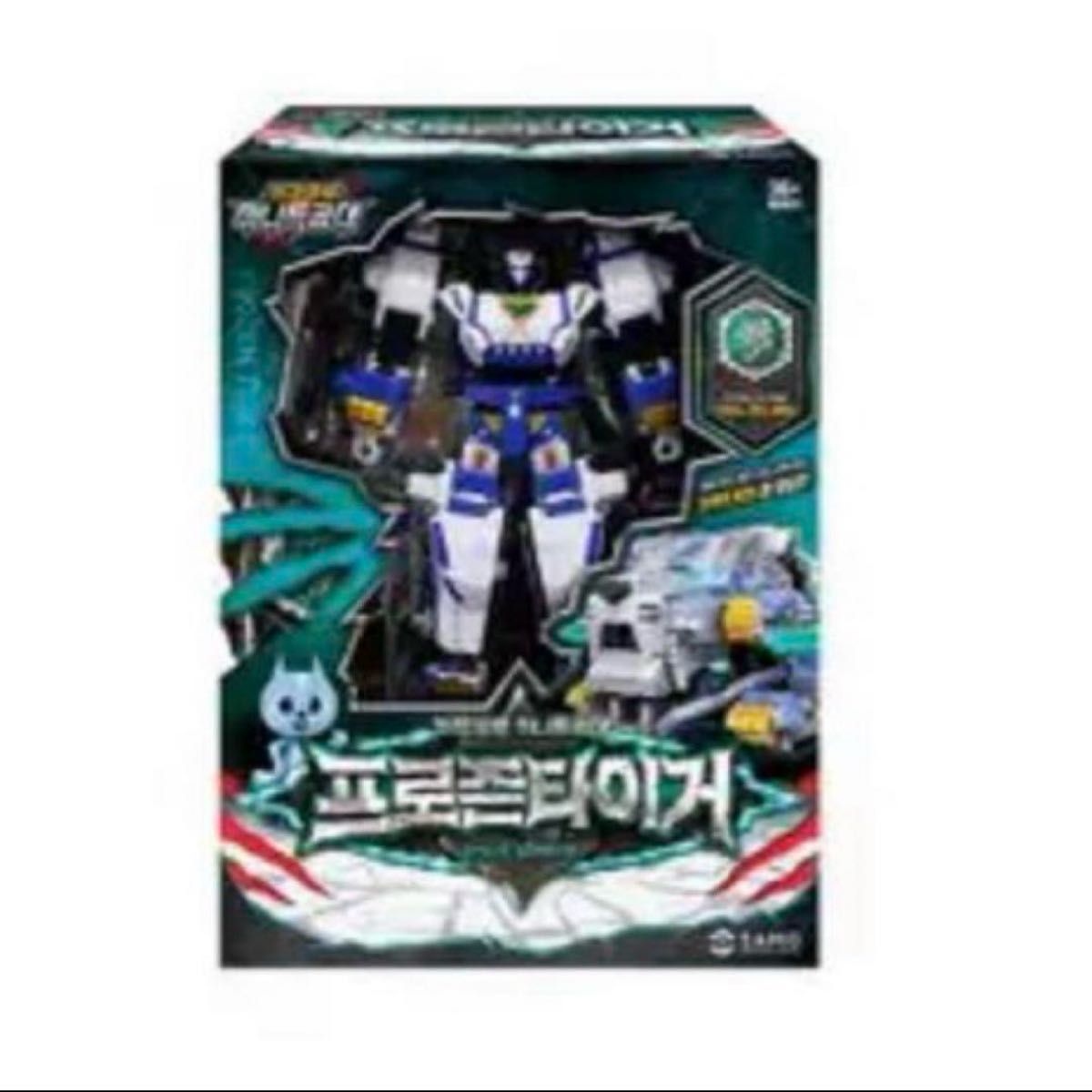 新品未開封】レックスカイザー D9 ミニ特攻隊 ミニフォース 最強恐竜 8