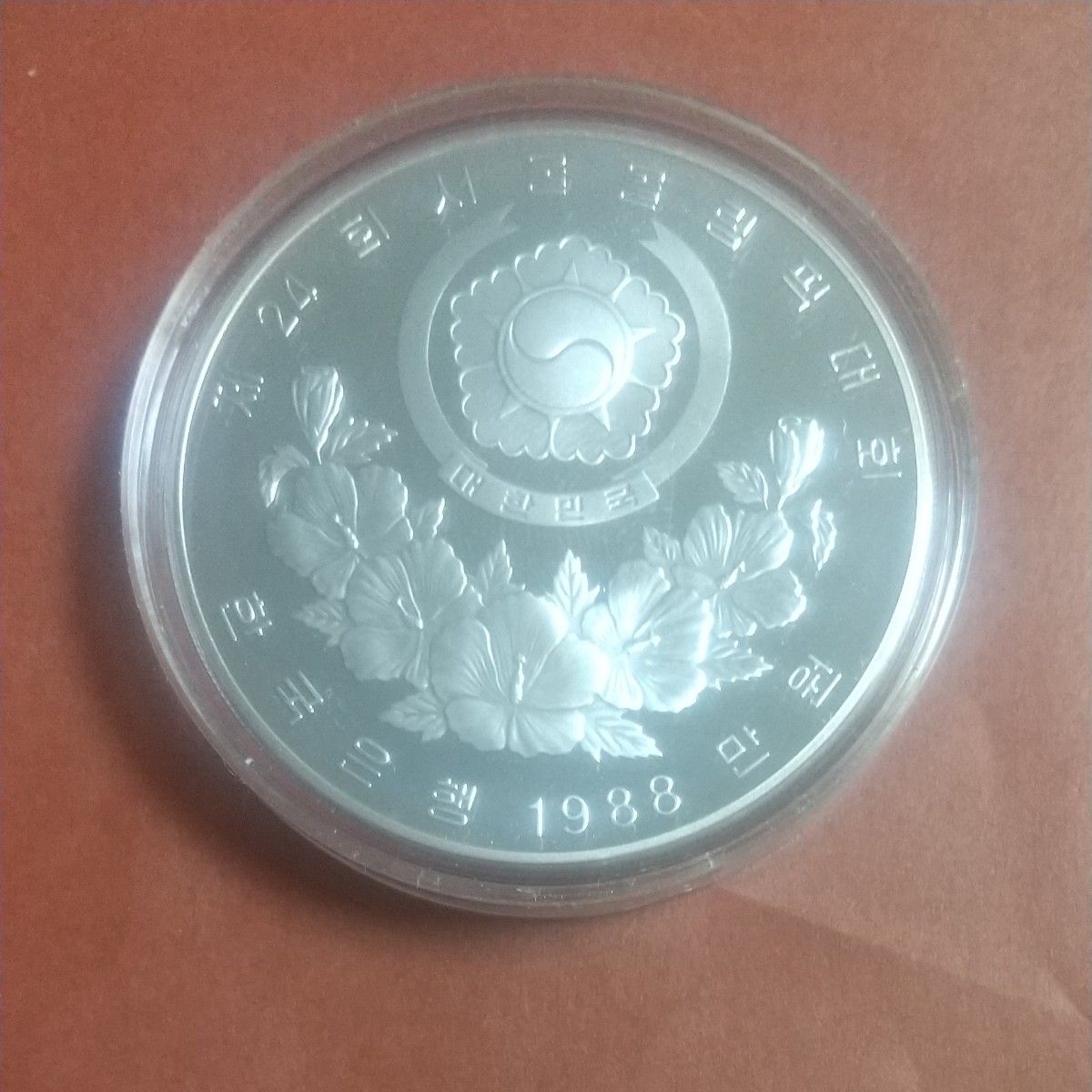 1988年 ソウルオリンピック 記念硬貨 10000ウォン 銀貨 乗馬｜Yahoo