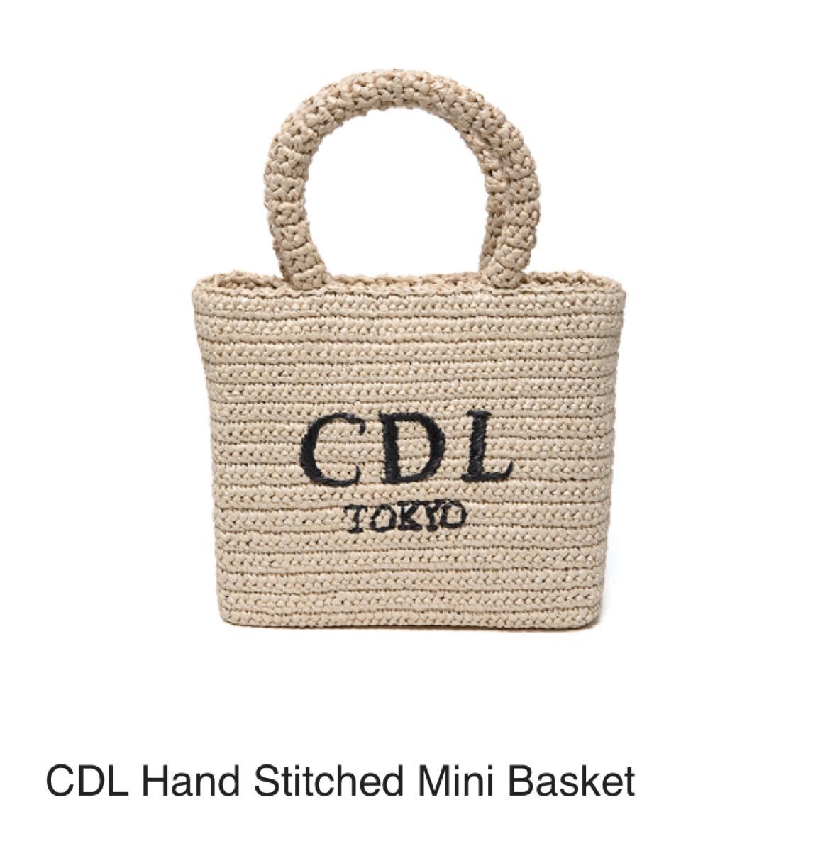 CDL Hand Stitched Mini Basket CDL TOKYO カゴバッグ OMl 登坂広臣