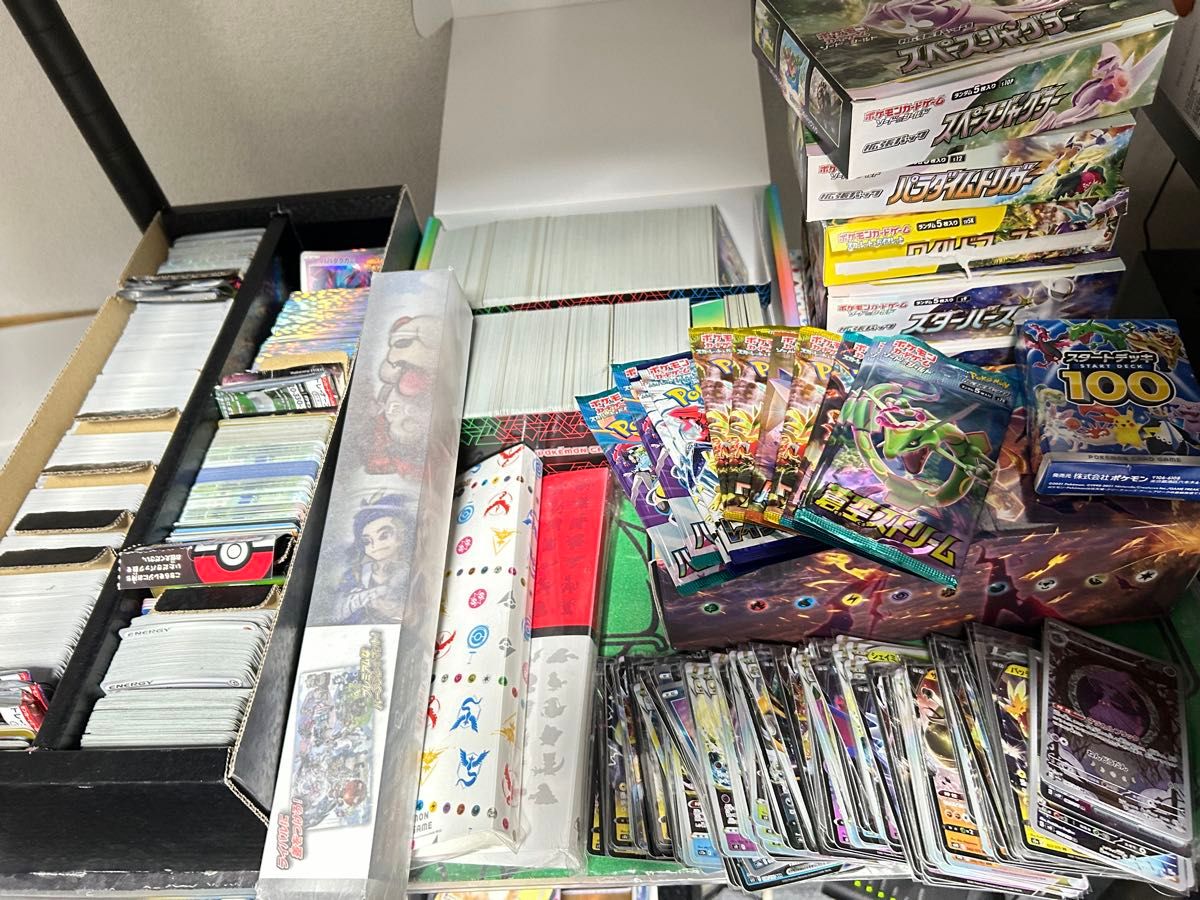 ポケモンカード まとめ売り プレマ ファイル ar R RR RRR SR SAR