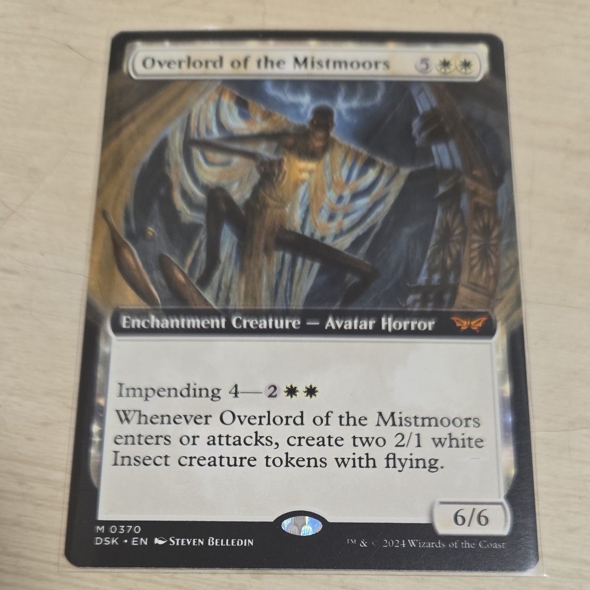 未使用保管 ミストムーアの大主mtg 英1日3 foil4枚セット dsk 未使用