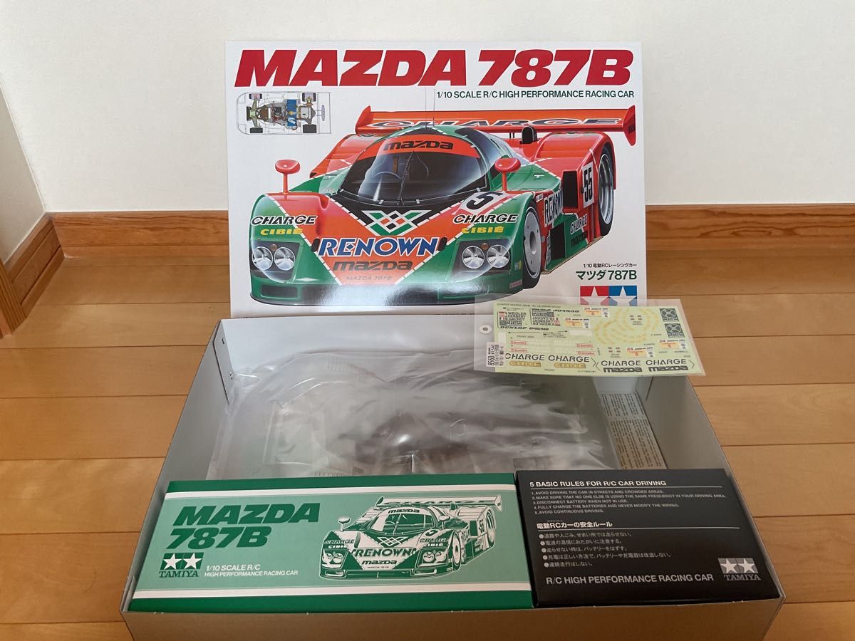 タミヤ・マツダ・787B・新品未開封品 新品 未組み立て 1/10RC タミヤ