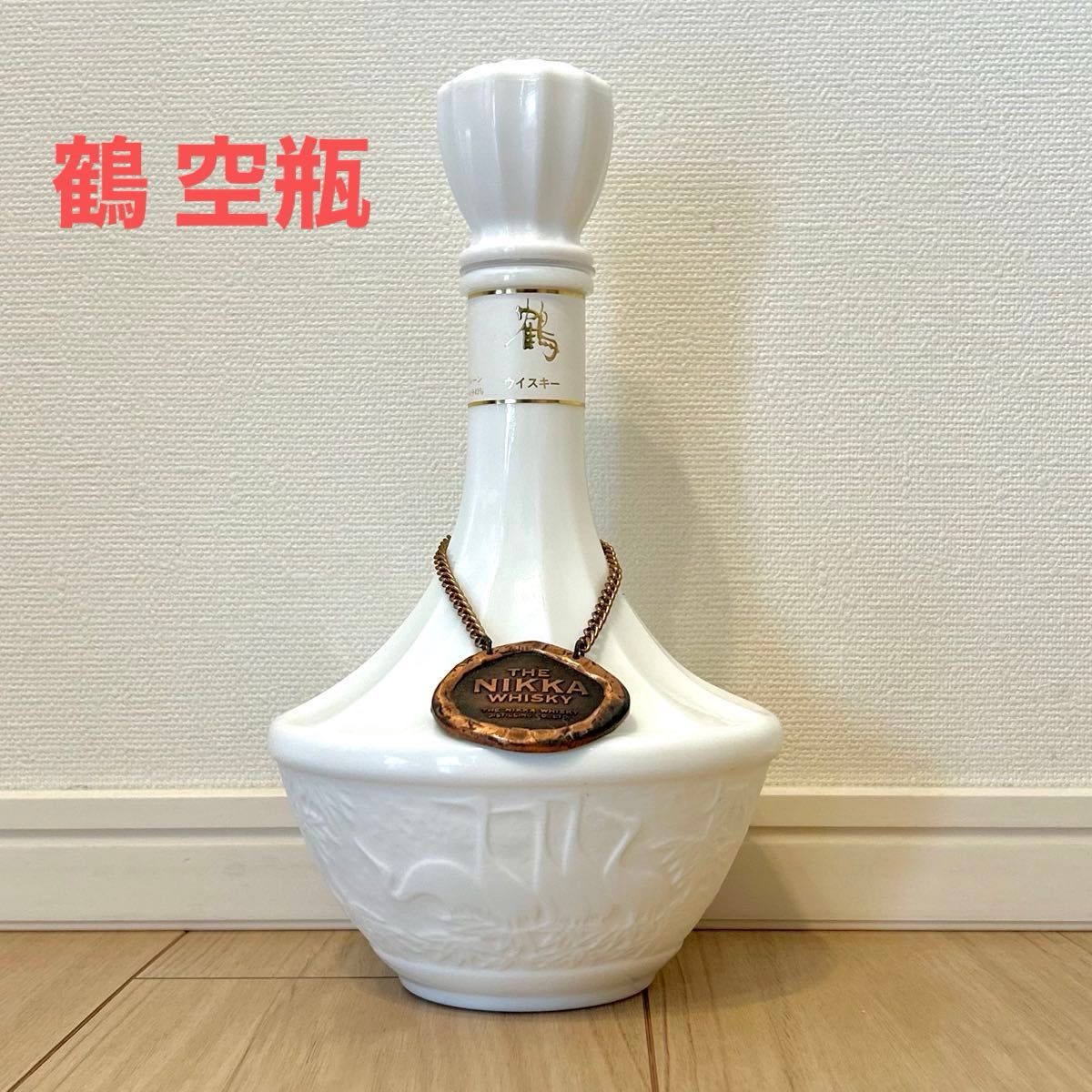 NIKKA ウイスキー 陶器ボトル メダル付き NIKKA WHISKEY ニッカ