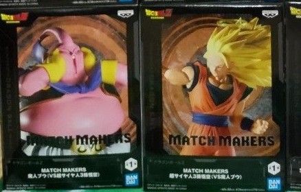 ドラゴンボール ガレージキット 悟空3VSブウ 悟空VS魔人ブウガレージ