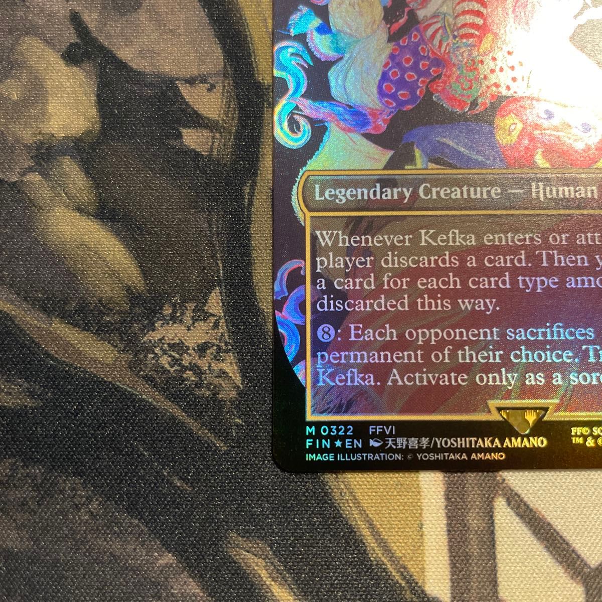 人造魔導士、ケフカ ボーダーレスfoil 英語版 天野喜孝 状態注意 人造