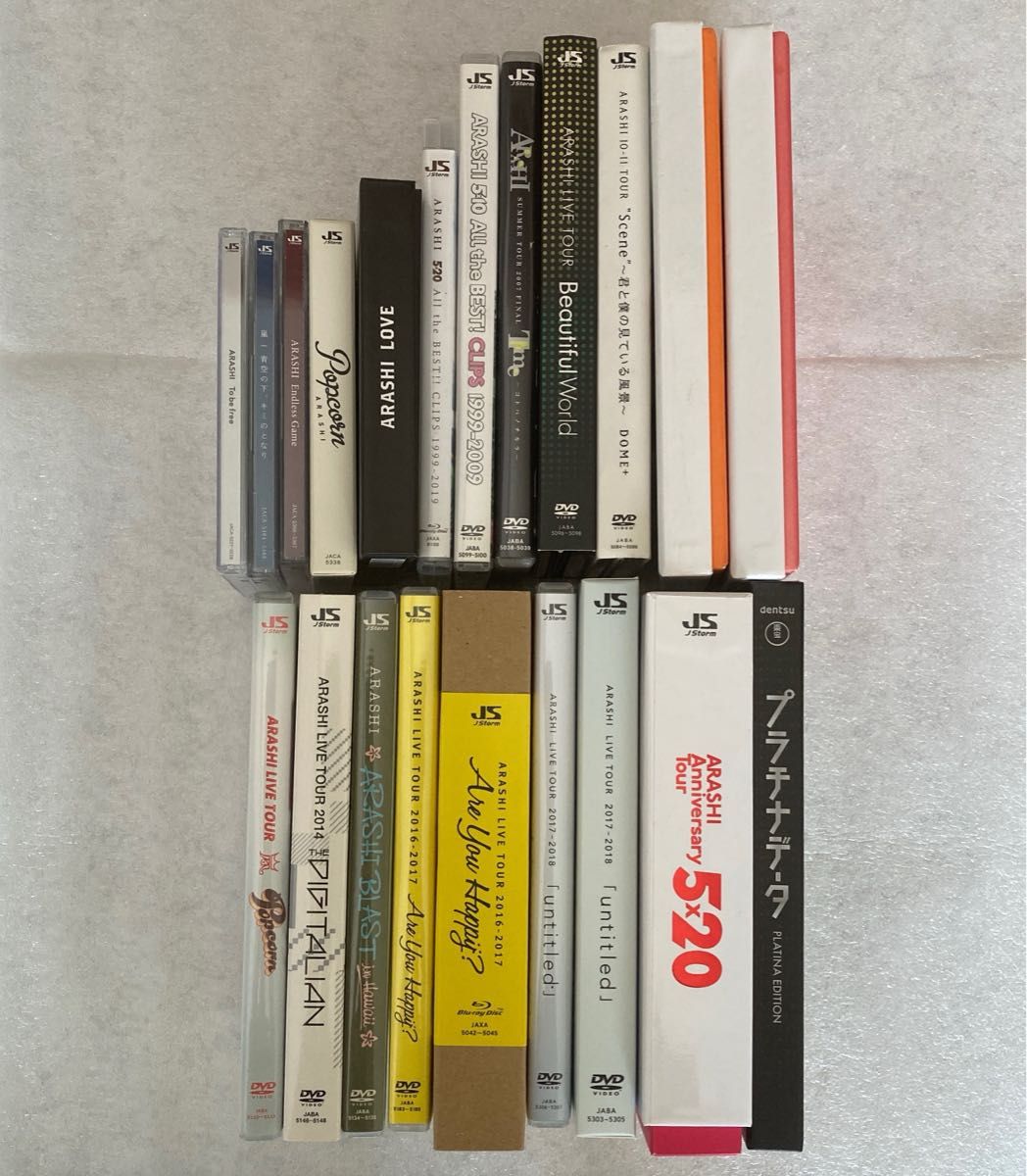 嵐 LIVE DVD Blu-ray+CD セット｜Yahoo!フリマ（旧PayPayフリマ）